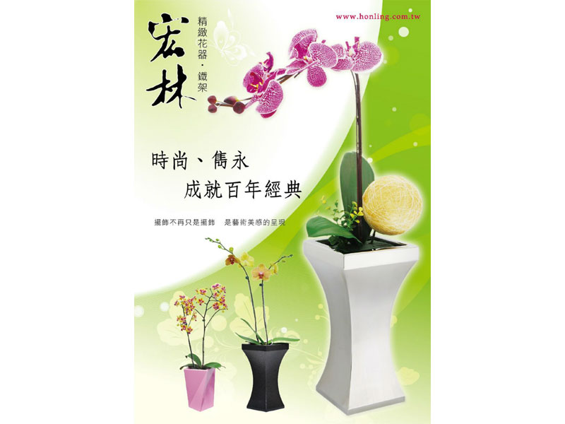 sGhttp://www.changhua-ebooks.com/tw/ebooks?view=adm_ebook&id=51